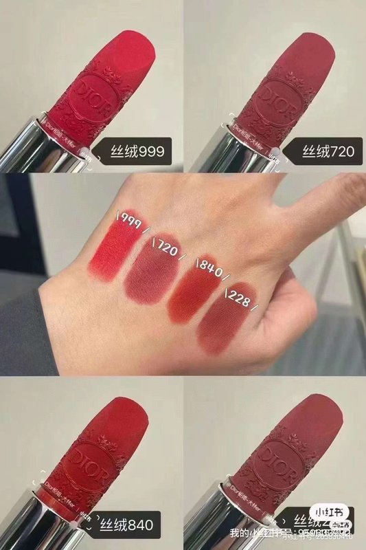 디올 블루미미티드 에디션 스틱 001-254439