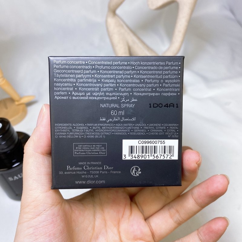 디올 소바쥬 우드박스 오드퍼 60ml 001-254444