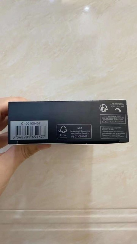 디올 케어 3 종 세트 001-254452