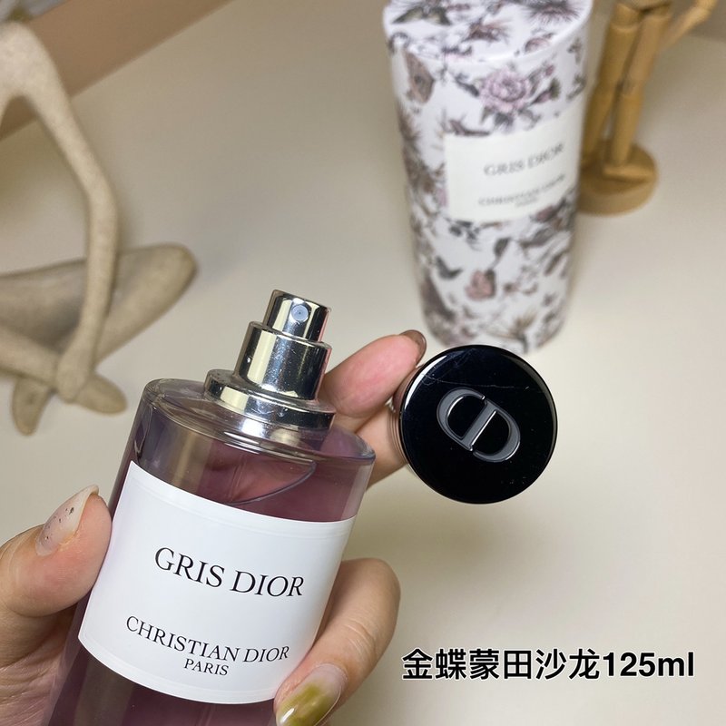 디올 그리 디올 오드 퍼퓸 001-254457