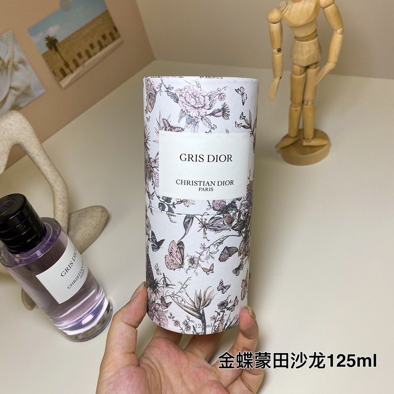 디올 그리 디올 오드 퍼퓸 001-254457