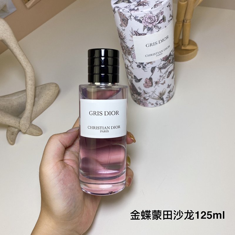디올 그리 디올 오드 퍼퓸 001-254457