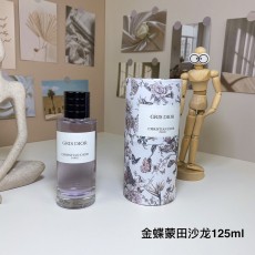 디올 그리 디올 오드 퍼퓸 001-254457