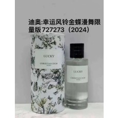 디올 미스 디올 럭키 타 리미티드 에디션 001-254458
