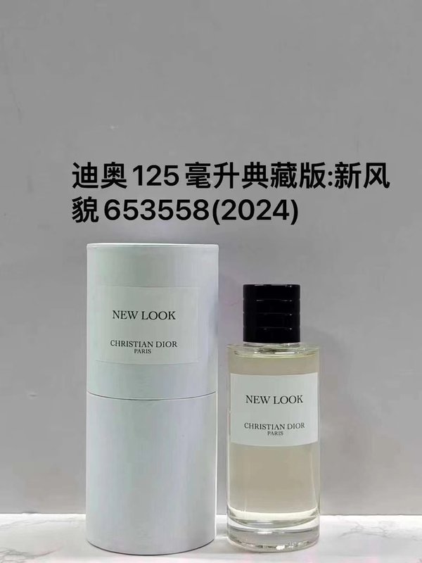 디올 미스 디올 뉴 룩 오드퍼퓸 001-254460