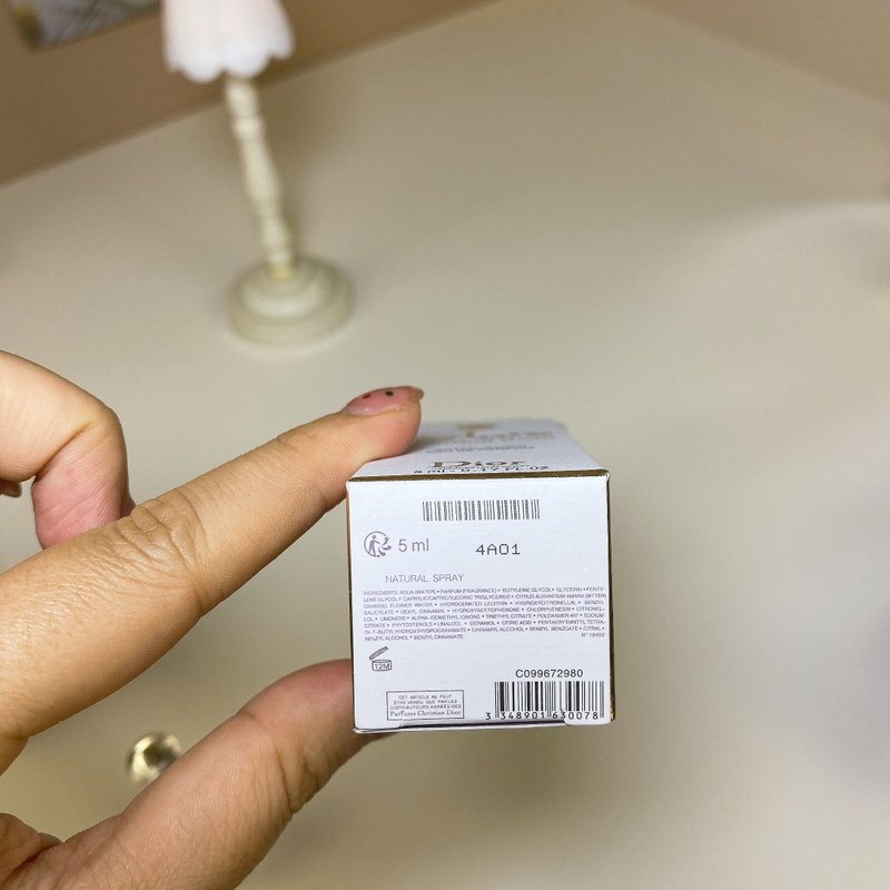 디올 쥬아도르 오드퍼퓸 미니어처 001-254468
