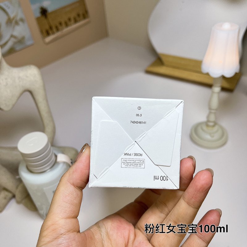 디올 베이비 디올 본느 에투알 핑크 여아용 향수 001-254474