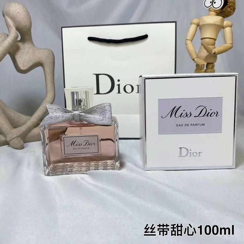미스 디올 오드파르 001-254476