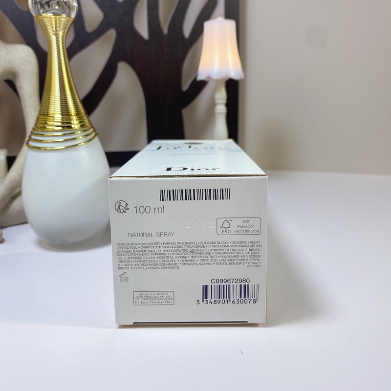 디올 쥬아도르 퓨어 퍼퓸 무알코올 001-254478