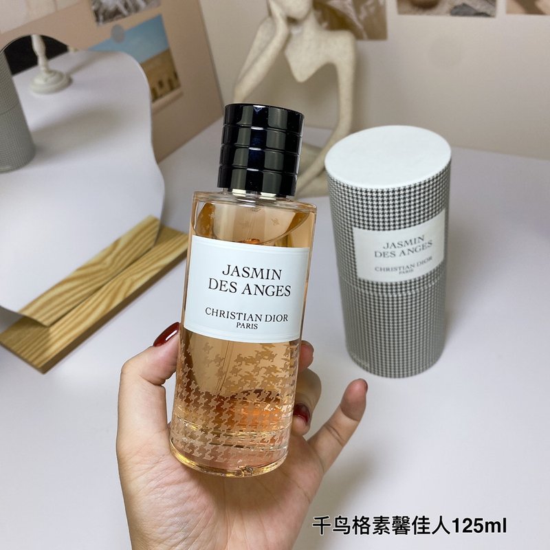 디올 뮈제 뒤 디올 자스맹 데 장주 001-254479