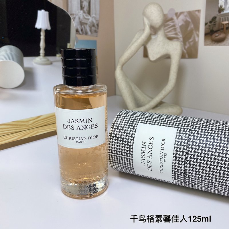 디올 뮈제 뒤 디올 자스맹 데 장주 001-254479