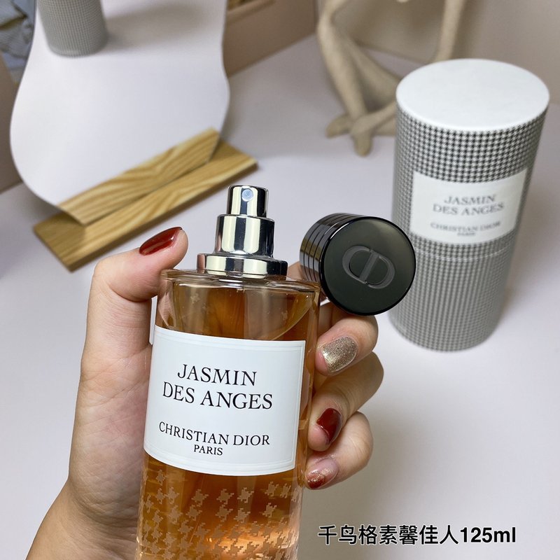 디올 뮈제 뒤 디올 자스맹 데 장주 001-254479