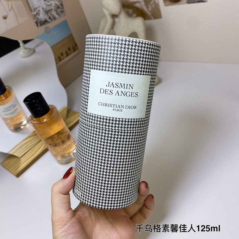디올 뮈제 뒤 디올 자스맹 데 장주 001-254479