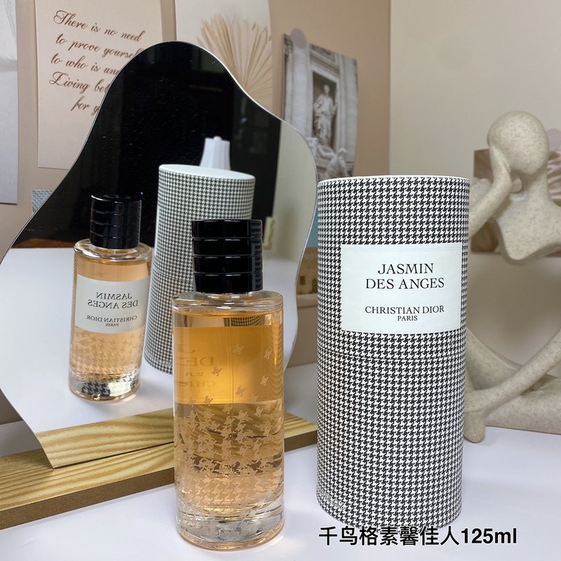 디올 뮈제 뒤 디올 자스맹 데 장주 001-254479