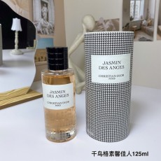 디올 뮈제 뒤 디올 자스맹 데 장주 001-254479