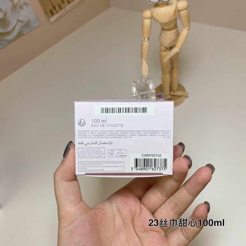 디올 미스 디올 오드퍼퓸 001-254485