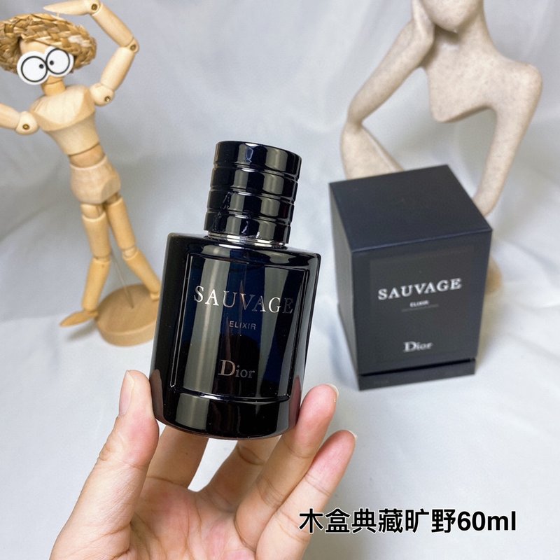 디올 소바 우드박스 에디션 001-254492