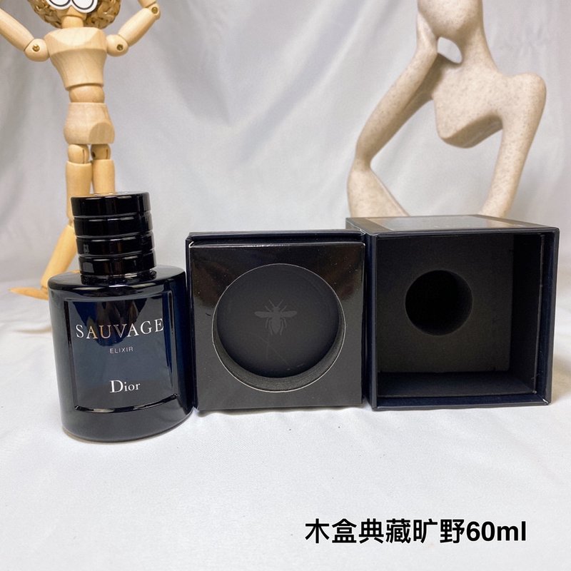 디올 소바 우드박스 에디션 001-254492