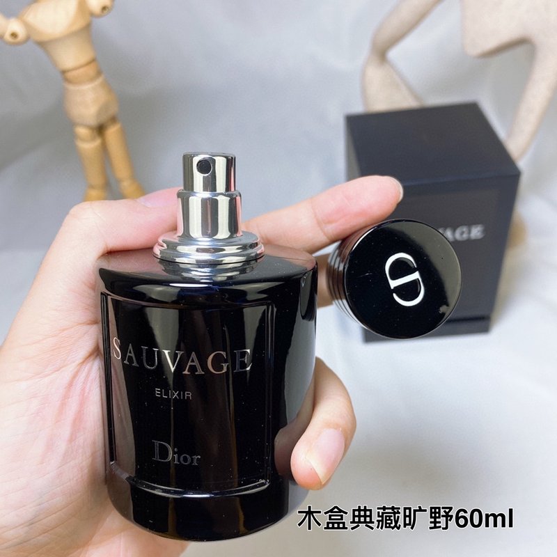 디올 소바 우드박스 에디션 001-254492