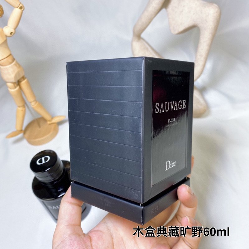 디올 소바 우드박스 에디션 001-254492