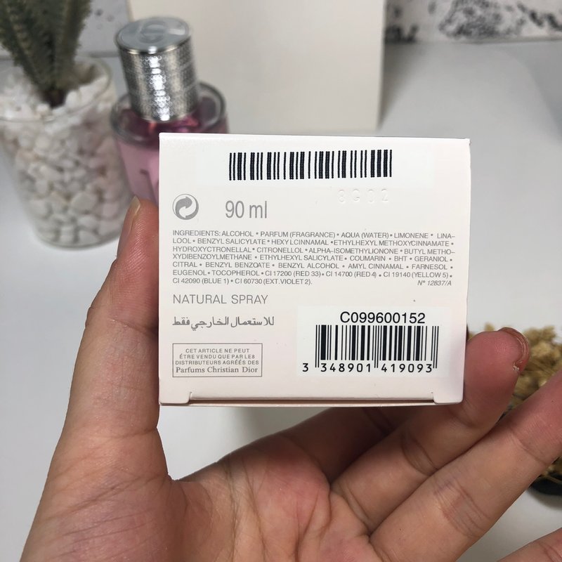 디올 조이 오드퍼퓸 90ML 001-254493
