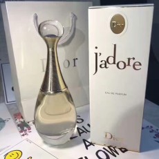 디올 쥬아도르 오드퍼퓸 001-254519