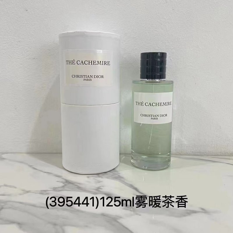 디올 라 콜렉시옹 퍼퓸 100ml 001-254525