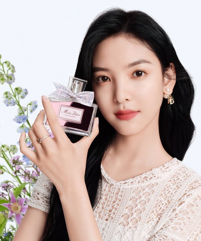 미스 디올 오 드 퍼퓸 001-254526