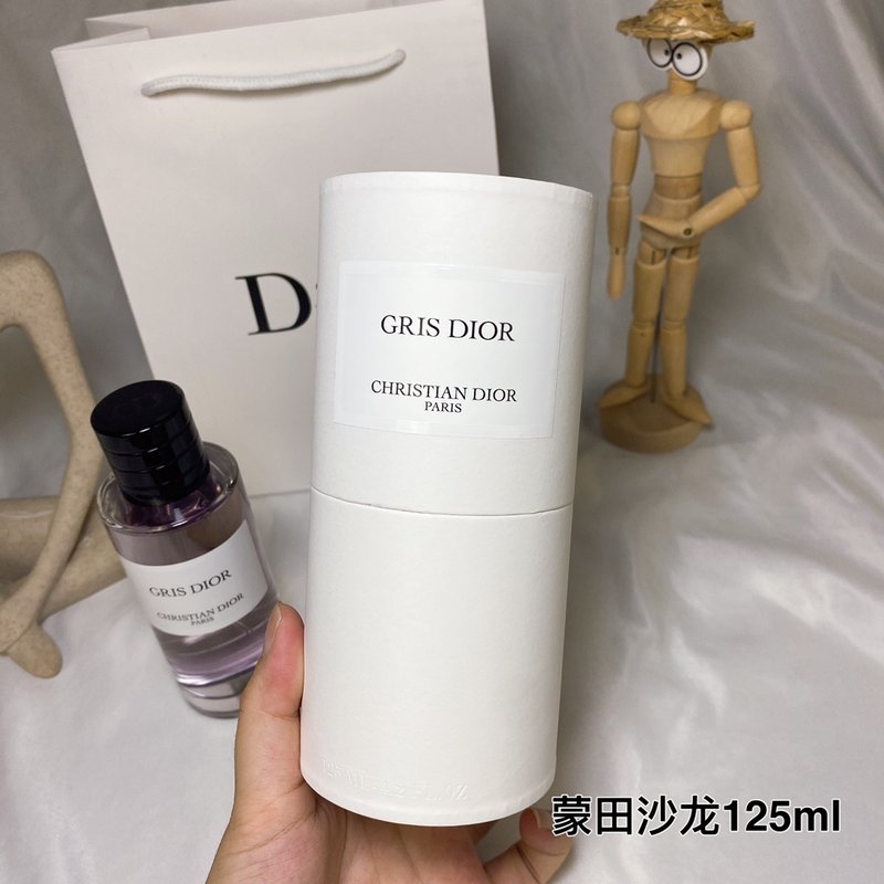 디올 그리 디올 오드퍼퓸 001-254532