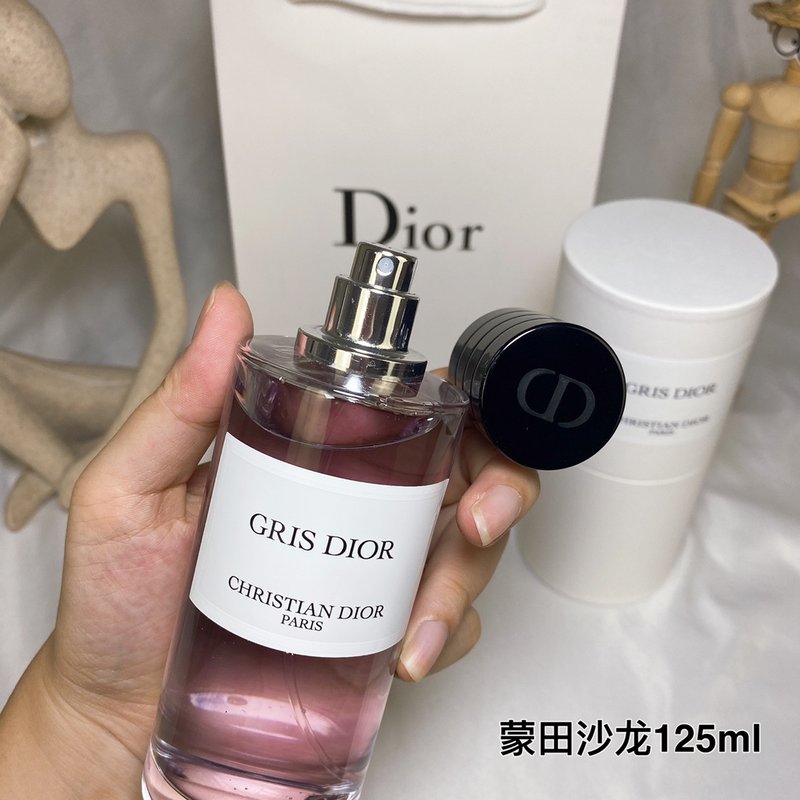 디올 그리 디올 오드퍼퓸 001-254532