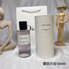 디올 그리 디올 오드퍼퓸 001-254532
