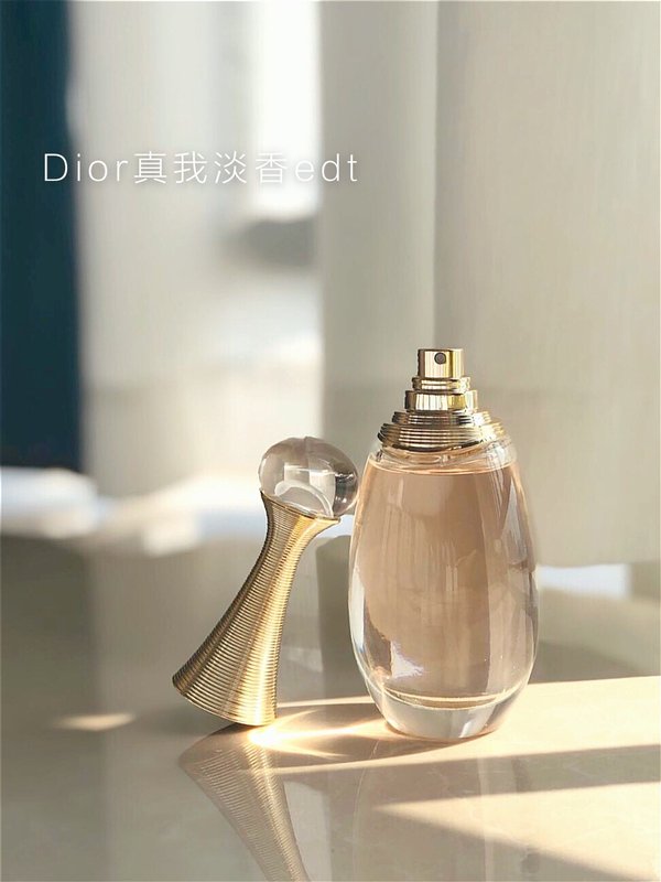 디올 자도르 오드뚜왈렛 100ml 001-254537