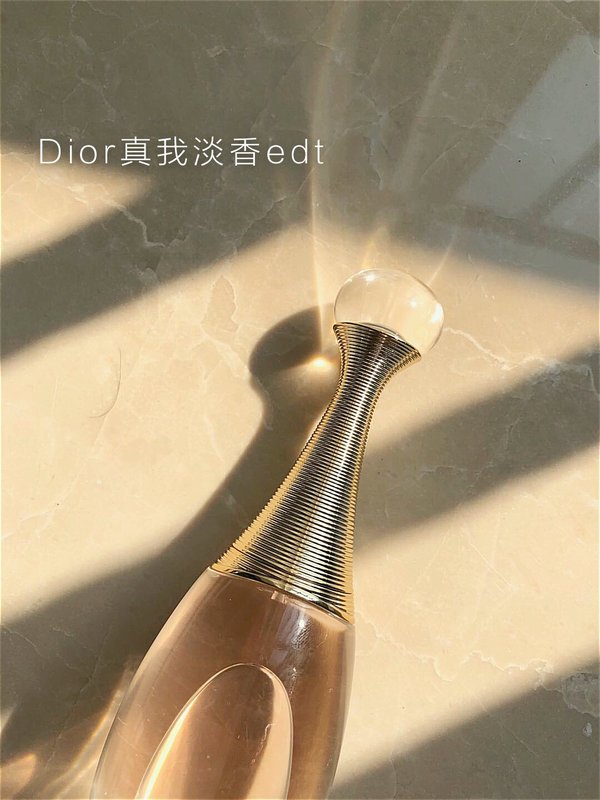 디올 자도르 오드뚜왈렛 100ml 001-254537
