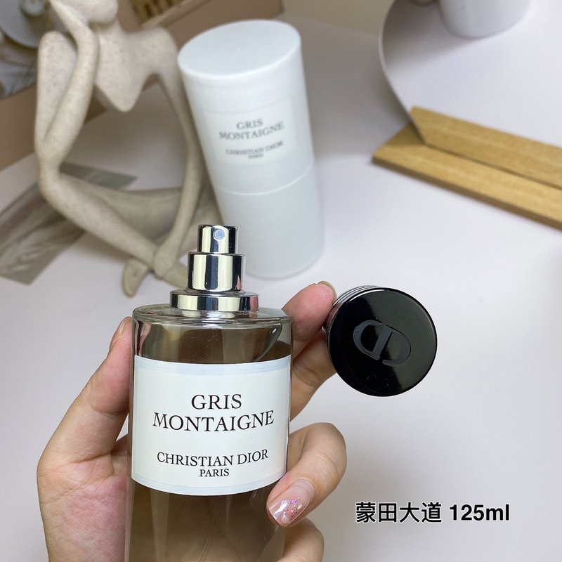 디올 몽테뉴 에디션 오드퍼퓸 001-254538