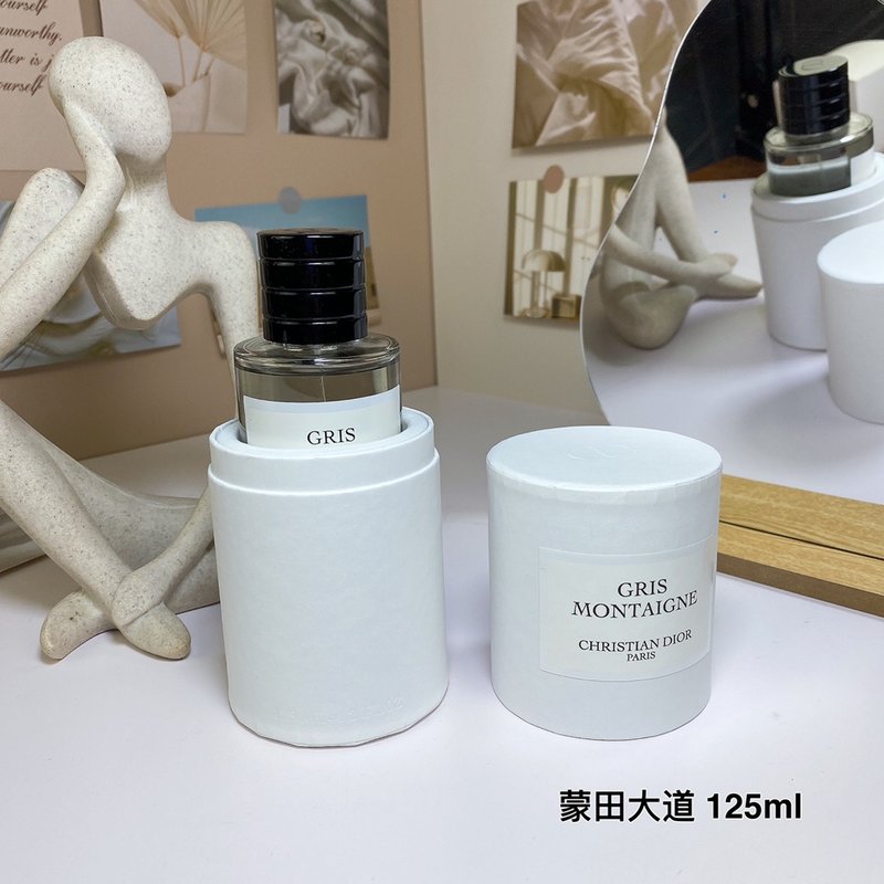 디올 몽테뉴 에디션 오드퍼퓸 001-254538