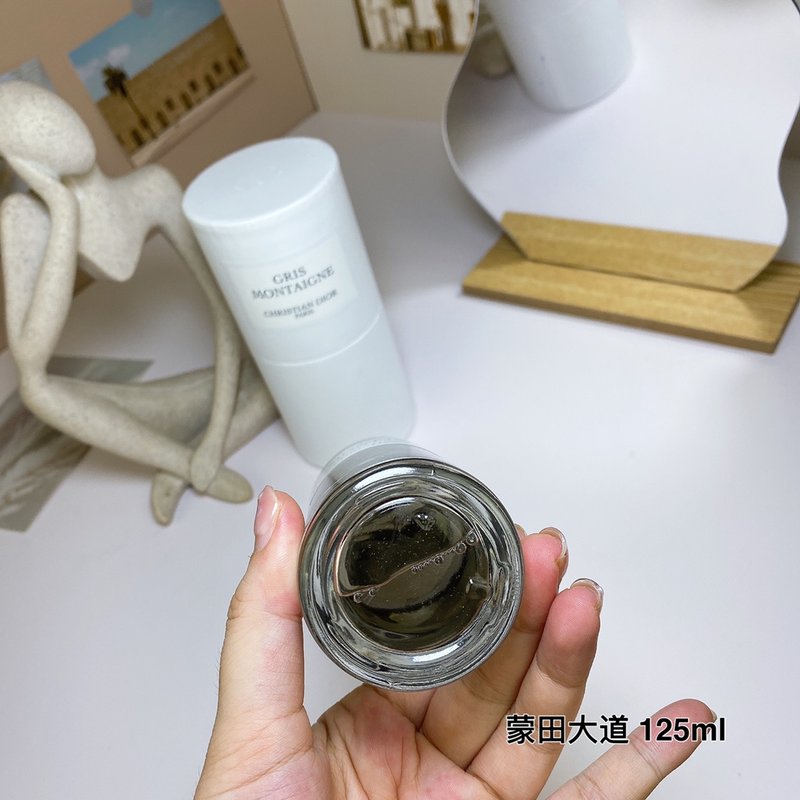 디올 몽테뉴 에디션 오드퍼퓸 001-254538