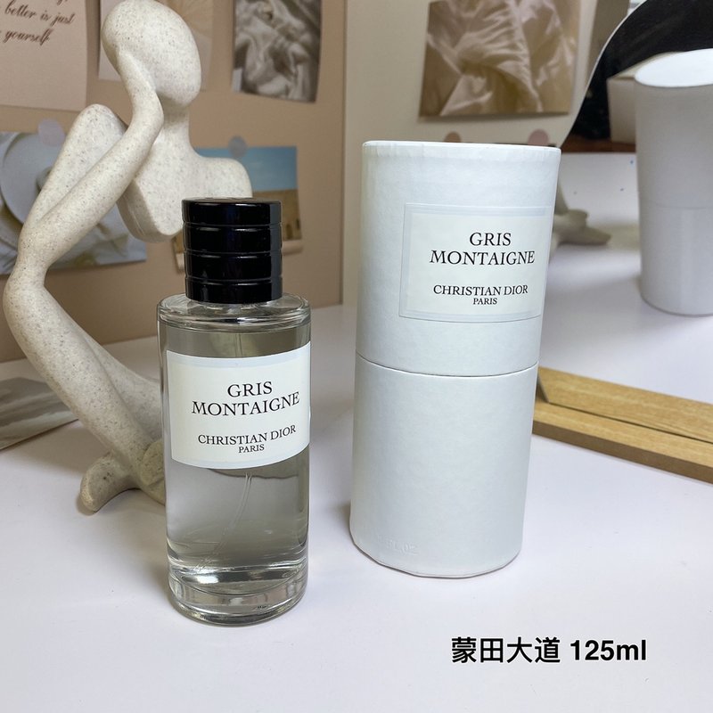 디올 몽테뉴 에디션 오드퍼퓸 001-254538