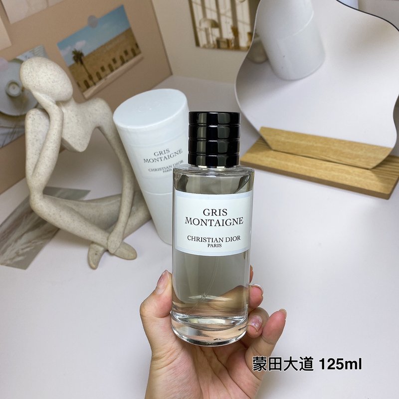 디올 몽테뉴 에디션 오드퍼퓸 001-254538