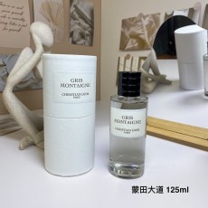 디올 몽테뉴 에디션 오드퍼퓸 001-254538