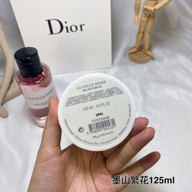 디올 라 콜렉시옹 누아르 오드퍼퓸 001-254544