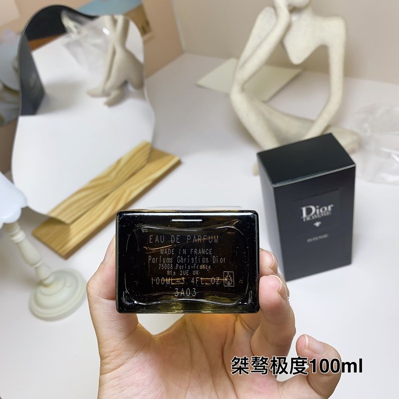디올 옴므 인텐스 우디 플로럴 향수 001-254552