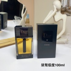 디올 옴므 인텐스 우디 플로럴 향수 001-254552