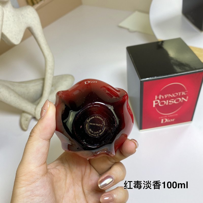 디올 히프노틱 포이즈 여성 오드뚜왈렛 100ml 001-254553