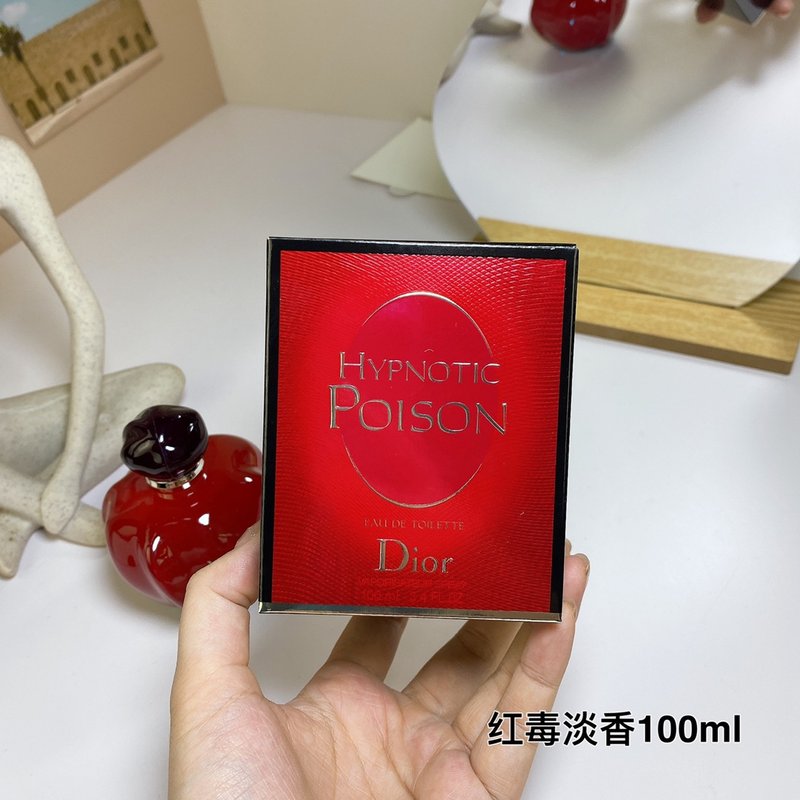 디올 히프노틱 포이즈 여성 오드뚜왈렛 100ml 001-254553