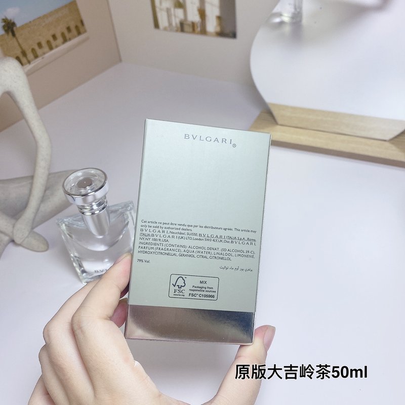 불가리 풀 옴므 오드뚜알렛 001-254612