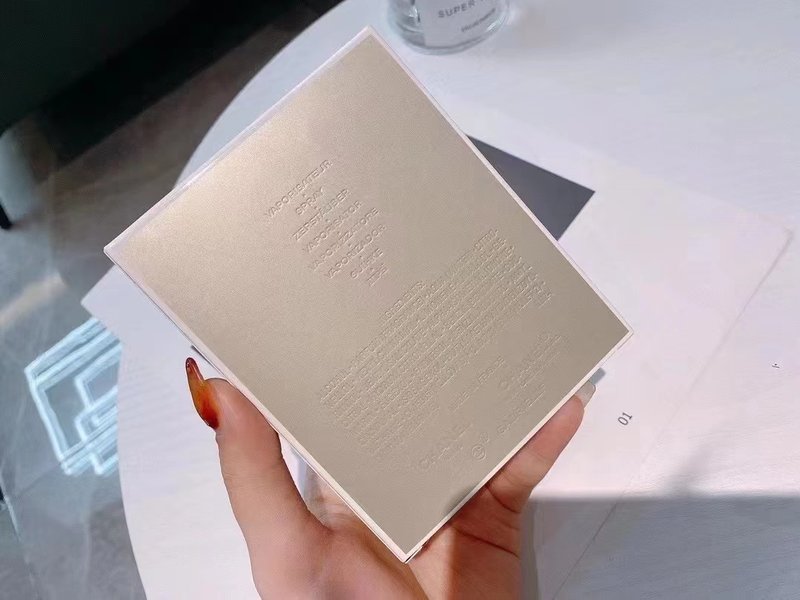 샤넬 가브리엘 에센스 오드퍼퓸 001-254647