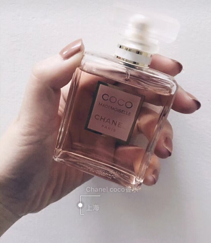 샤넬 코코 마드모아젤 오드뚜알렛 001-254680