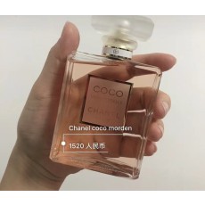 샤넬 코코 마드모아젤 오드뚜알렛 001-254680