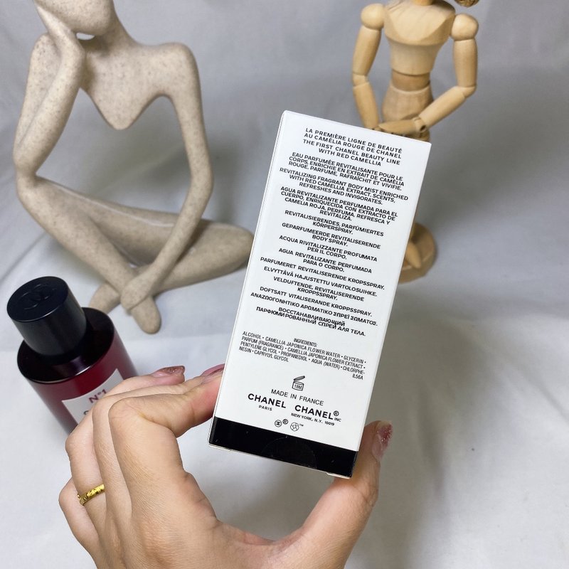 샤넬 넘버원 레드 카멜리아 오 드 퍼퓸 프레이 001-254684