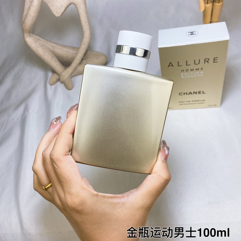샤넬 알루르 옴므 에디션 블랑쉬 001-254685